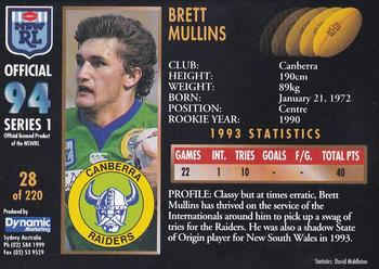 1994 Dynamic Rugby League Series 1 #28 Brett Mullins Back